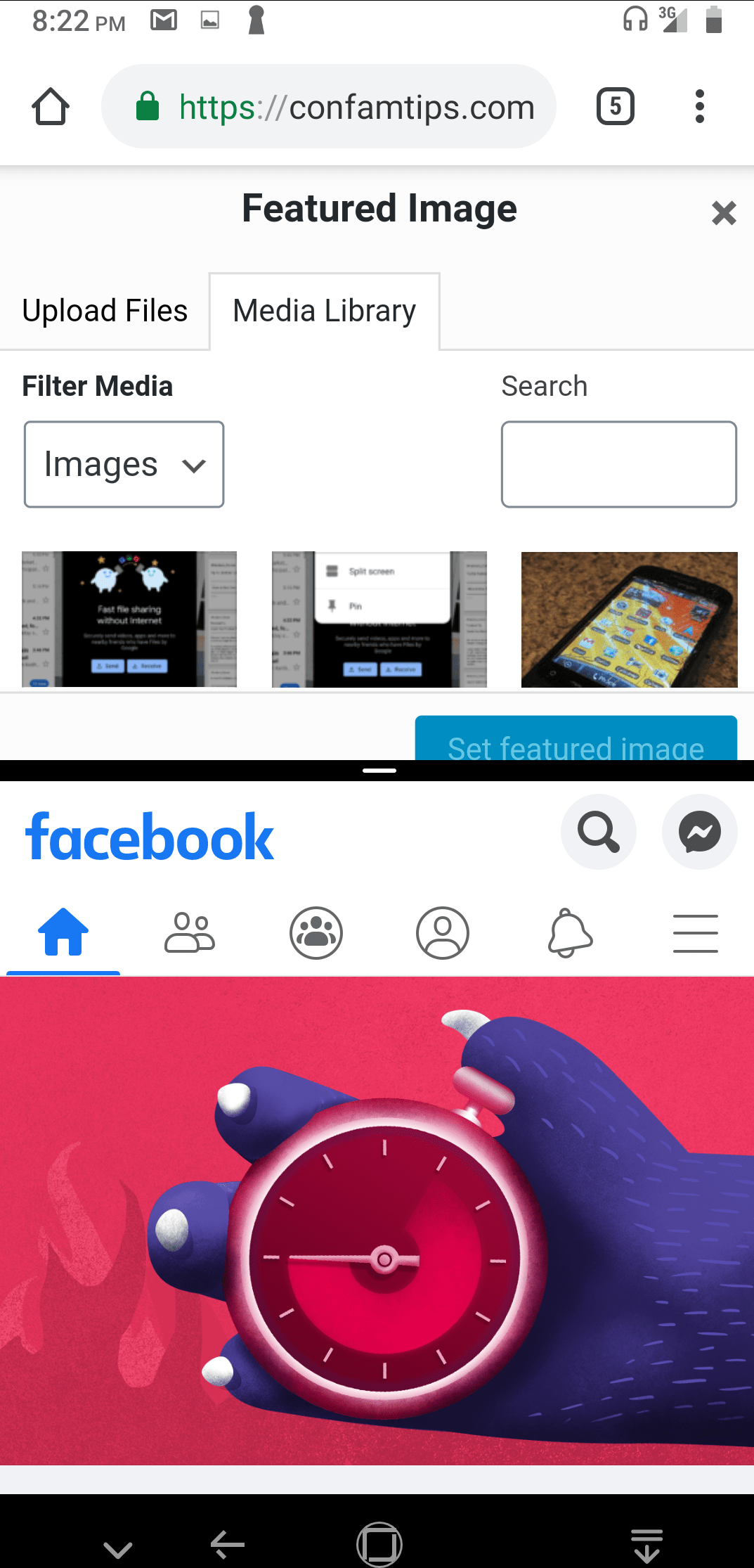 android phone screen split image